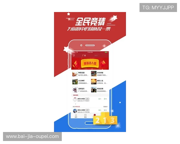 wqzb玩球直播app彩票与数字高频玩法避坑防骗指南