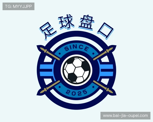 了解滚球大小球